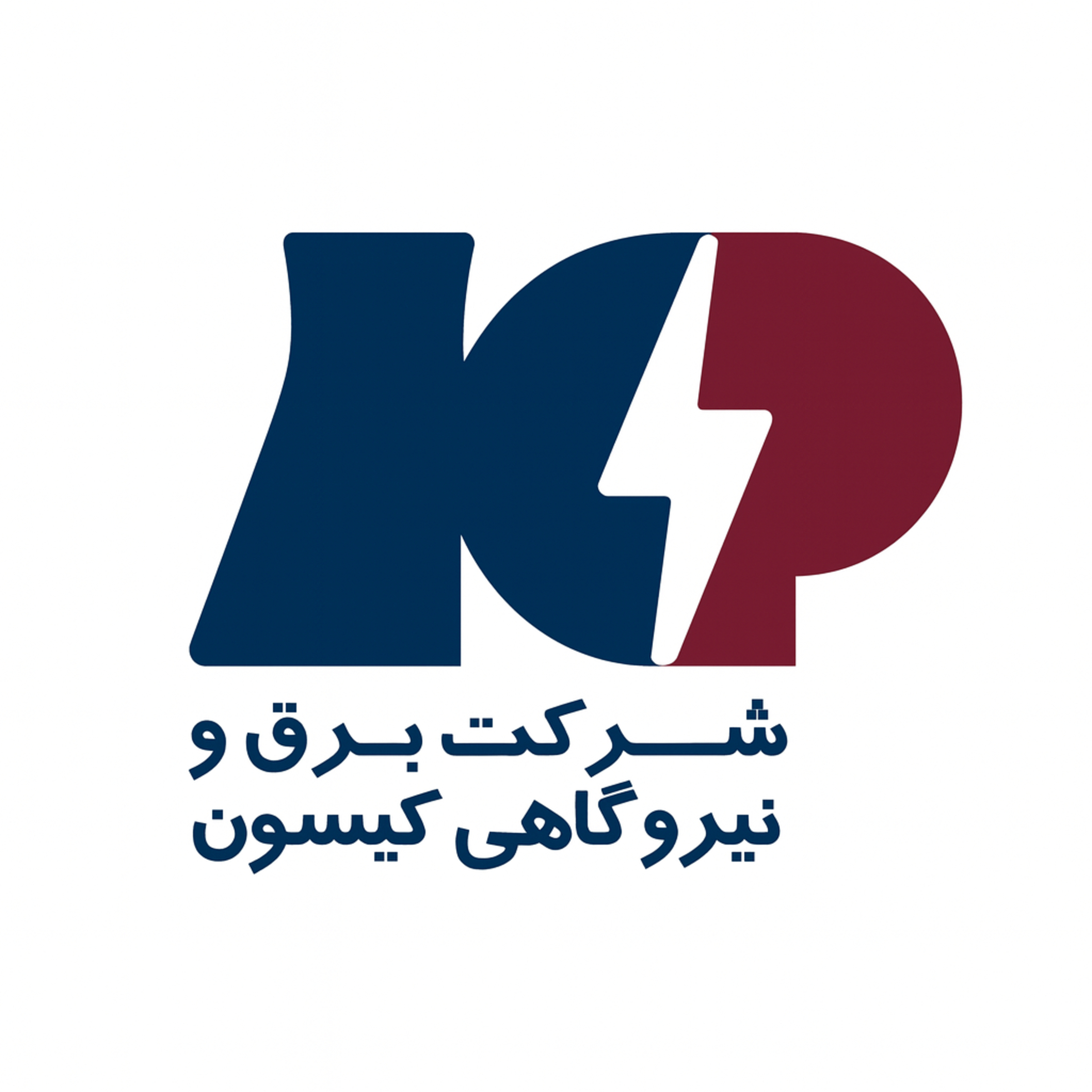 شرکت برق کیسون